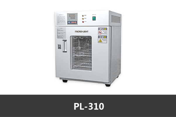 PL-310