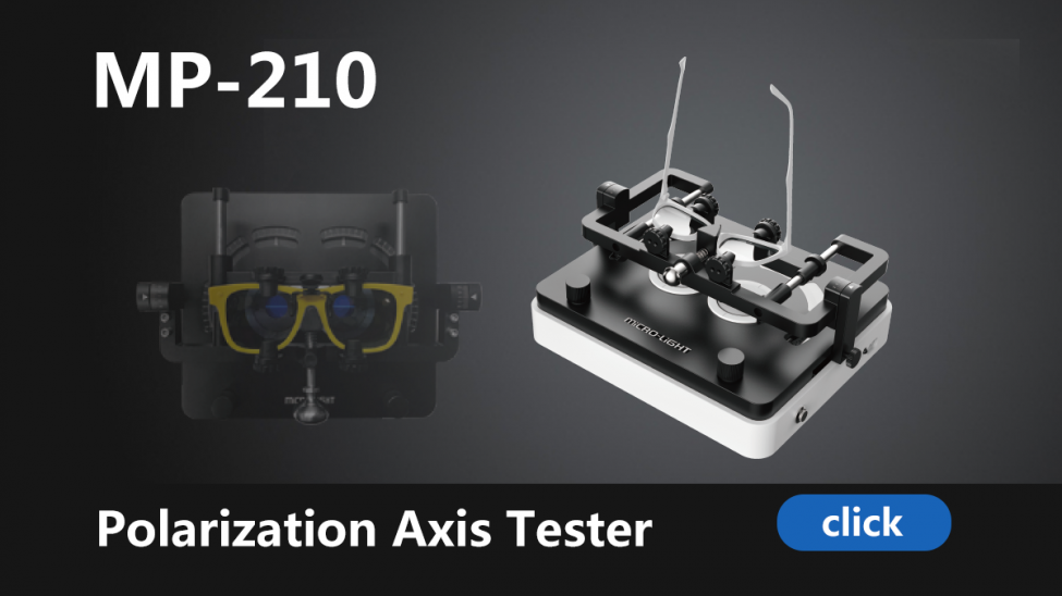 OPTICAL MicroLight Optics Co.,Ltd